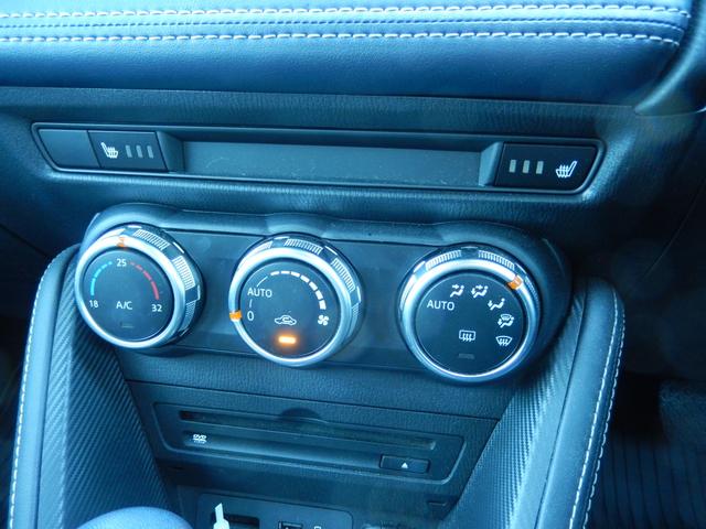 ＭＡＺＤＡ２ １５Ｓプロアクティブ　Ｓパッケージ　ワンオーナー　ユーザー買取車　全方位モニターつき　ナビ　ＴＶ　ＥＴＣ　ドラレコ　オートワイパー　オートライト　ＬＥＤライト　ヘッドアップディスプレイ　レーダークルーズ（16枚目）