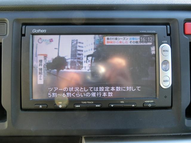 Ｎ－ＷＧＮ Ｇ　アイドルストップ　ナビＤＴＶ　ブルートゥース　バックカメラ　スマートキー　プッシュスタート　ドラレコ　ＥＴＣ（15枚目）