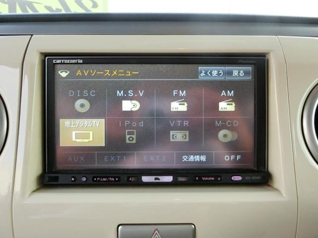 アルトラパン Ｘ　ナビＤＴＶ　ＥＴＣ　スマートキー　プッシュスタート（15枚目）