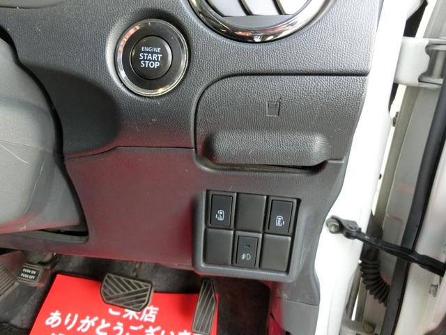 ＴＳ　ターボ　両側電動スライドドア　ナビＤＴＶ　スマートキー　プッシュスタート　エアロ　ＨＩＤ(14枚目)