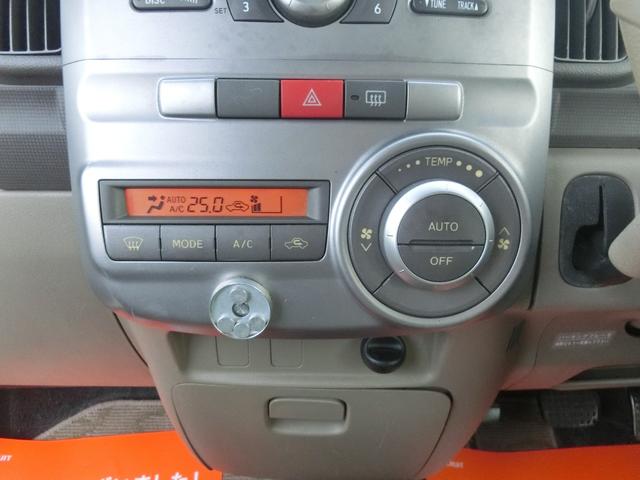 タント Ｘリミテッド　電動スライドドア　ＣＤ　スマートキー（15枚目）
