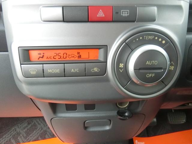 タント カスタムＸ　ナビＤＴＶ　ＥＴＣ　スマートキー　ＨＩＤ（17枚目）