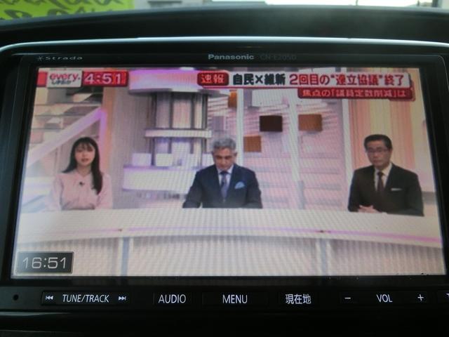 タント カスタムRS ターボ 電動スライドドア ナビDTV ETC HID スマートキー(15枚目)