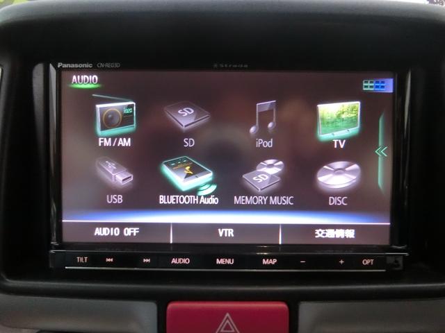 エブリイワゴン PZターボ ターボ 衝突軽減ブレーキ 電動スライドドア ナビDTV ブルートゥース バックカメラ ETC スマートキー プッシュスタート HID(15枚目)