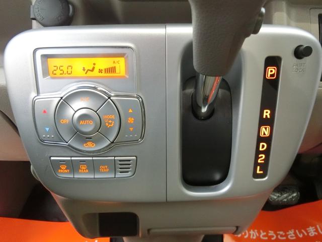 エブリイワゴン PZターボ ターボ 衝突軽減ブレーキ 電動スライドドア ナビDTV ブルートゥース バックカメラ ETC スマートキー プッシュスタート HID(17枚目)