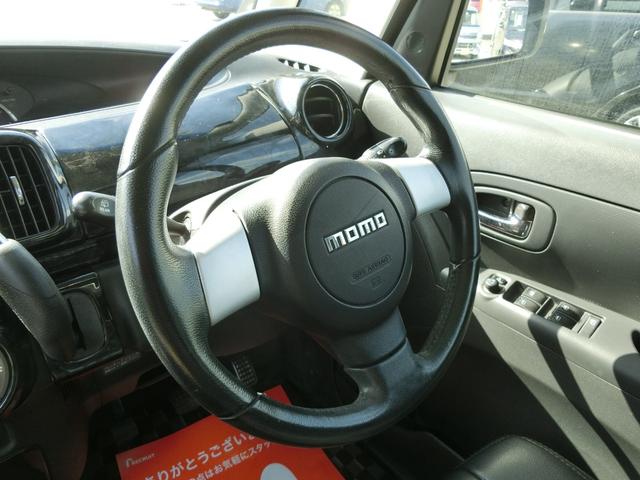 タント カスタムＲＳ　ターボ　電動スライドドア　ナビＤＴＶ　ブルートゥース　バックカメラ　ＥＴＣ　スマートキー　ヘッドアップコンソール　ＨＩＤ（20枚目）