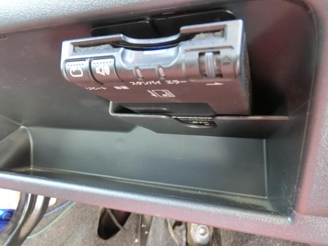 タント カスタムＲＳ　ターボ　電動スライドドア　ナビＤＴＶ　ブルートゥース　バックカメラ　ＥＴＣ　スマートキー　ヘッドアップコンソール　ＨＩＤ（21枚目）