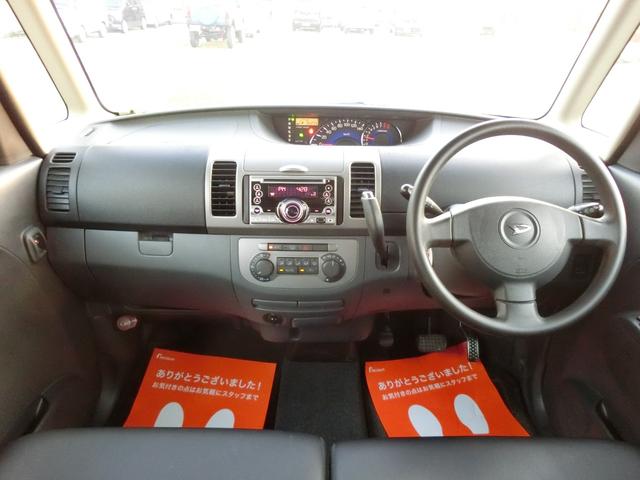 タント カスタムＶＳ　ＨＩＤ　スマートキー（7枚目）