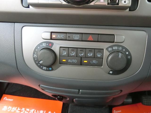 タント カスタムＶＳ　ＨＩＤ　スマートキー（15枚目）