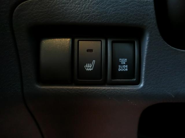 スペーシアカスタム ＴＳ　ターボ　アイドルストップ　両側電動スライドドア　ナビＤＴＶ　ブルートゥース　バックカメラ　シートヒーター　ＥＴＣ　スマートキー　プッシュスタート　ＨＩＤ（22枚目）