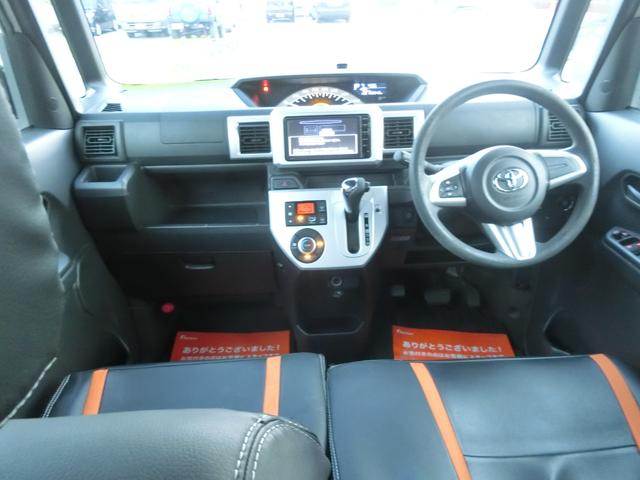 ピクシスメガ Ｌ　アイドリングストップ　電動スライドドア　前後ドラレコ　ナビＤＴＶ　バックカメラ　ＥＴＣ　スマートキー　プッシュスタート　ステアリングスイッチ（7枚目）