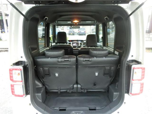 ピクシスメガ Ｌ　アイドリングストップ　電動スライドドア　前後ドラレコ　ナビＤＴＶ　バックカメラ　ＥＴＣ　スマートキー　プッシュスタート　ステアリングスイッチ（10枚目）