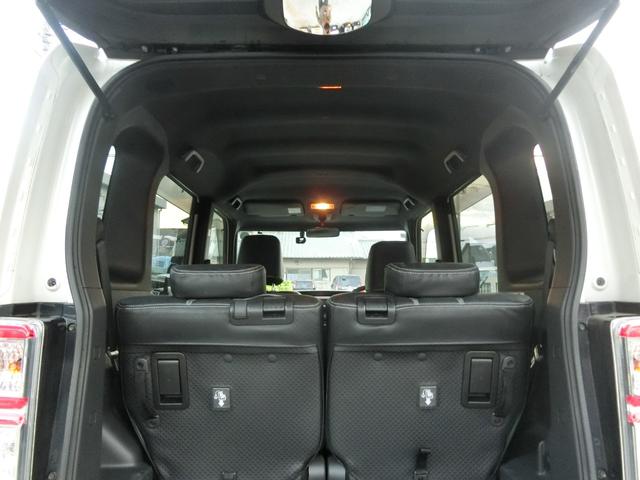 ピクシスメガ Ｌ　アイドリングストップ　電動スライドドア　前後ドラレコ　ナビＤＴＶ　バックカメラ　ＥＴＣ　スマートキー　プッシュスタート　ステアリングスイッチ（11枚目）