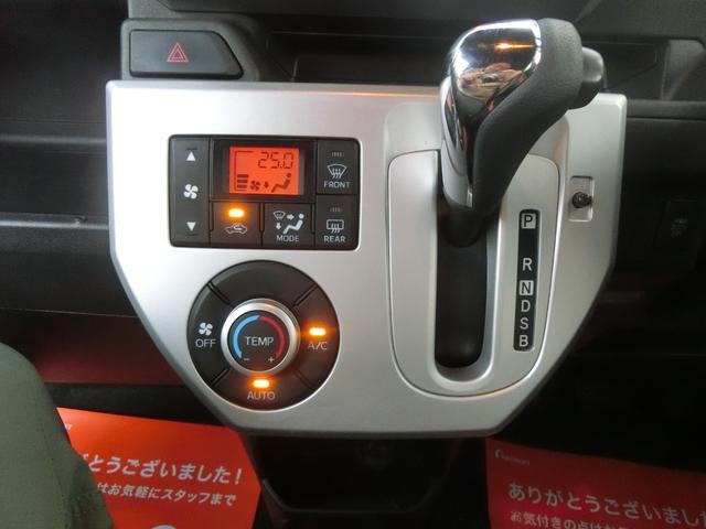 ピクシスメガ Ｌ　アイドリングストップ　電動スライドドア　前後ドラレコ　ナビＤＴＶ　バックカメラ　ＥＴＣ　スマートキー　プッシュスタート　ステアリングスイッチ（13枚目）