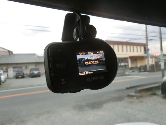 ピクシスメガ Ｌ　アイドリングストップ　電動スライドドア　前後ドラレコ　ナビＤＴＶ　バックカメラ　ＥＴＣ　スマートキー　プッシュスタート　ステアリングスイッチ（15枚目）