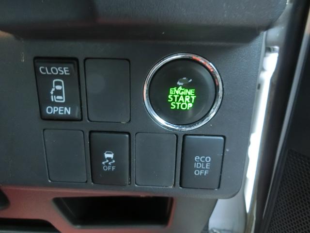 ピクシスメガ Ｌ　アイドリングストップ　電動スライドドア　前後ドラレコ　ナビＤＴＶ　バックカメラ　ＥＴＣ　スマートキー　プッシュスタート　ステアリングスイッチ（16枚目）