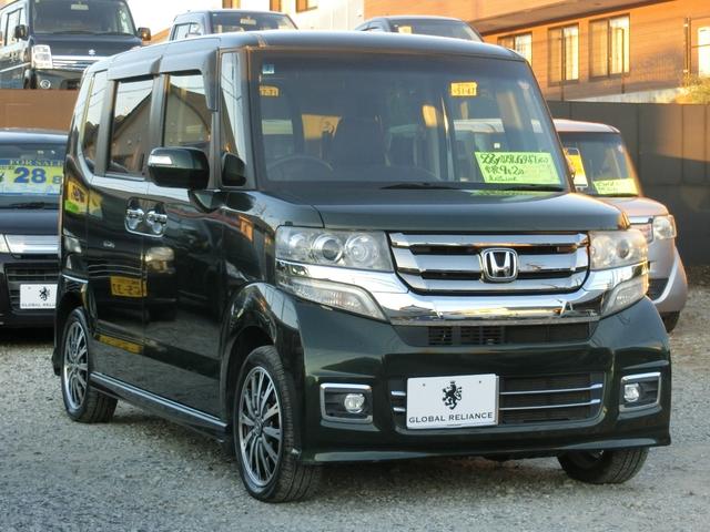 N-BOXカスタム G・ターボLパッケージ 後期型 アイドリングストップ 両側電動スライドドア ナビDTV ブルートゥース バックカメラ ETC クルーズコントロール スマートキー プッシュスタート キーレス連動ミラー(3枚目)