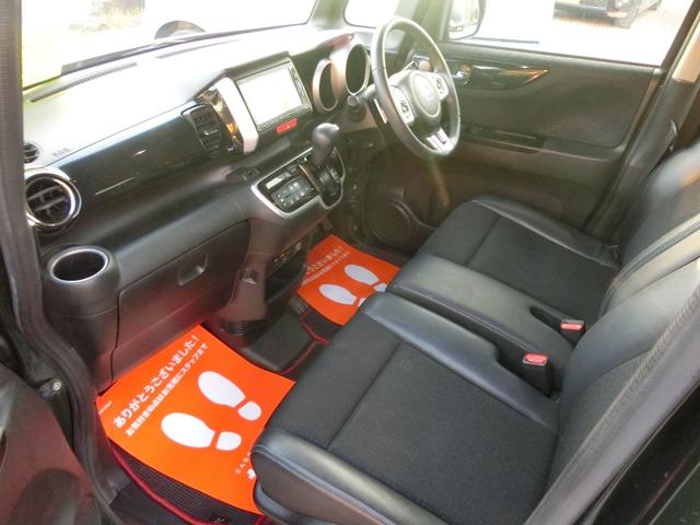 N-BOXカスタム G・ターボLパッケージ 後期型 アイドリングストップ 両側電動スライドドア ナビDTV ブルートゥース バックカメラ ETC クルーズコントロール スマートキー プッシュスタート キーレス連動ミラー(8枚目)