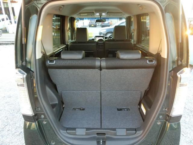 N-BOXカスタム G・ターボLパッケージ 後期型 アイドリングストップ 両側電動スライドドア ナビDTV ブルートゥース バックカメラ ETC クルーズコントロール スマートキー プッシュスタート キーレス連動ミラー(10枚目)