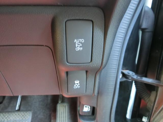 N-BOXカスタム G・ターボLパッケージ 後期型 アイドリングストップ 両側電動スライドドア ナビDTV ブルートゥース バックカメラ ETC クルーズコントロール スマートキー プッシュスタート キーレス連動ミラー(24枚目)