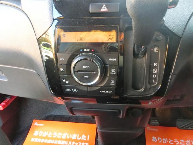 パレットＳＷ ＴＳ　ターボ　両側電動スライドドア　ナビＤＴＶ　ブルートゥース　スマートキー　プッシュスタート（15枚目）