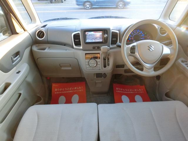 スペーシア Ｘ　アイドリングストップ　電動スライドドア　ナビＤＴＶ　バックカメラ　ブルートゥース　ＥＴＣ　スマートキー　プッシュスタート（7枚目）