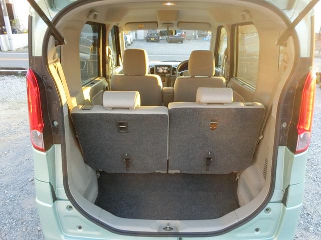 スペーシア Ｘ　アイドリングストップ　電動スライドドア　ナビＤＴＶ　バックカメラ　ブルートゥース　ＥＴＣ　スマートキー　プッシュスタート（10枚目）