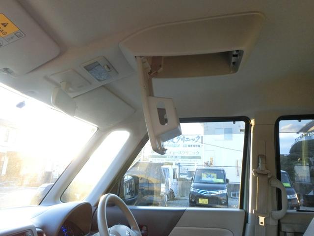 スペーシア Ｘ　アイドリングストップ　電動スライドドア　ナビＤＴＶ　バックカメラ　ブルートゥース　ＥＴＣ　スマートキー　プッシュスタート（12枚目）