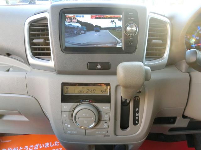 スペーシア Ｘ　アイドリングストップ　電動スライドドア　ナビＤＴＶ　バックカメラ　ブルートゥース　ＥＴＣ　スマートキー　プッシュスタート（13枚目）