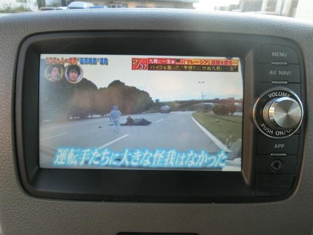 スペーシア Ｘ　アイドリングストップ　電動スライドドア　ナビＤＴＶ　バックカメラ　ブルートゥース　ＥＴＣ　スマートキー　プッシュスタート（15枚目）