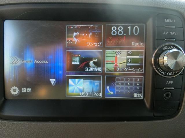 スペーシア Ｘ　アイドリングストップ　電動スライドドア　ナビＤＴＶ　バックカメラ　ブルートゥース　ＥＴＣ　スマートキー　プッシュスタート（16枚目）