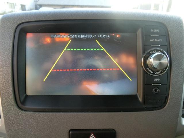 スペーシア Ｘ　アイドリングストップ　電動スライドドア　ナビＤＴＶ　バックカメラ　ブルートゥース　ＥＴＣ　スマートキー　プッシュスタート（18枚目）