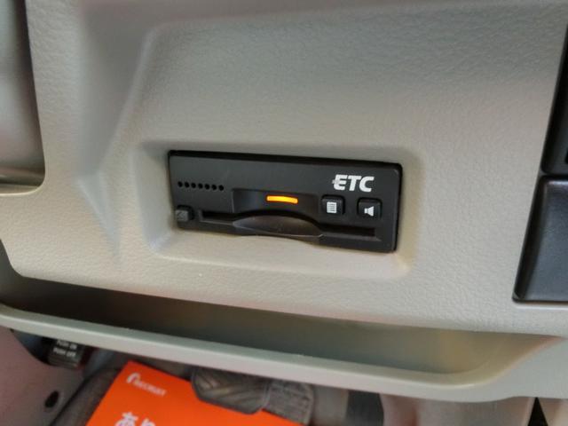 スペーシア Ｘ　アイドリングストップ　電動スライドドア　ナビＤＴＶ　バックカメラ　ブルートゥース　ＥＴＣ　スマートキー　プッシュスタート（23枚目）