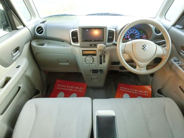 スペーシア X 軽減ブレーキ アイドリングストップ 電動スライドドア ドラレコ ナビDTV バックカメラ ETC スマートキー プッシュスタート(7枚目)