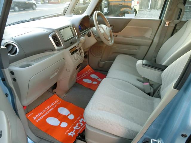 スペーシア X 軽減ブレーキ アイドリングストップ 電動スライドドア ドラレコ ナビDTV バックカメラ ETC スマートキー プッシュスタート(8枚目)