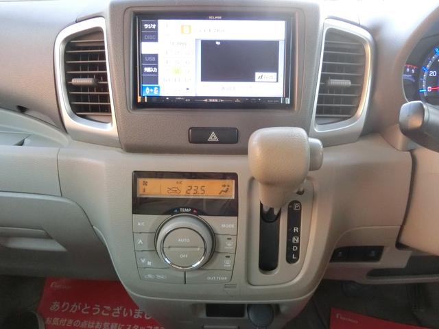 スペーシア X 軽減ブレーキ アイドリングストップ 電動スライドドア ドラレコ ナビDTV バックカメラ ETC スマートキー プッシュスタート(12枚目)