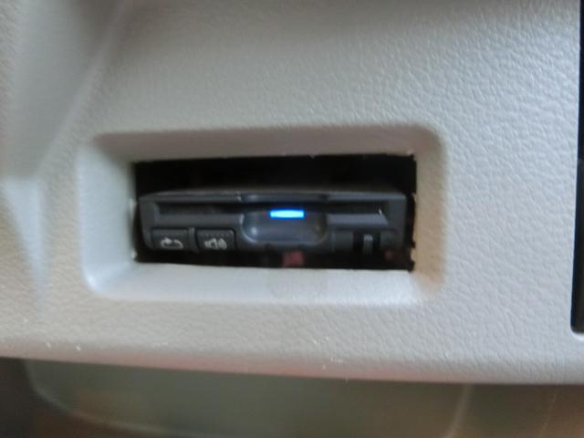 スペーシア X 軽減ブレーキ アイドリングストップ 電動スライドドア ドラレコ ナビDTV バックカメラ ETC スマートキー プッシュスタート(18枚目)