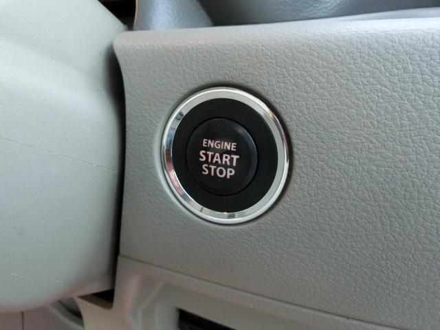 スペーシア X 軽減ブレーキ アイドリングストップ 電動スライドドア ドラレコ ナビDTV バックカメラ ETC スマートキー プッシュスタート(19枚目)