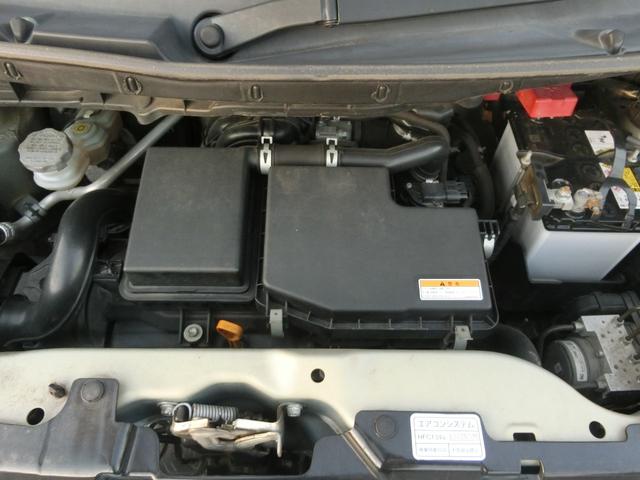 スペーシア X 軽減ブレーキ アイドリングストップ 電動スライドドア ドラレコ ナビDTV バックカメラ ETC スマートキー プッシュスタート(23枚目)