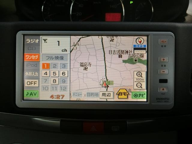 ムーヴ Ｘ　ＶＳ　ナビＤＴＶ　ドラレコ　ＥＴＣ　スマートキー（13枚目）