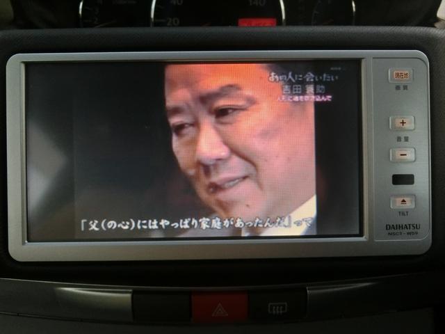 ムーヴ Ｘ　ＶＳ　ナビＤＴＶ　ドラレコ　ＥＴＣ　スマートキー（14枚目）