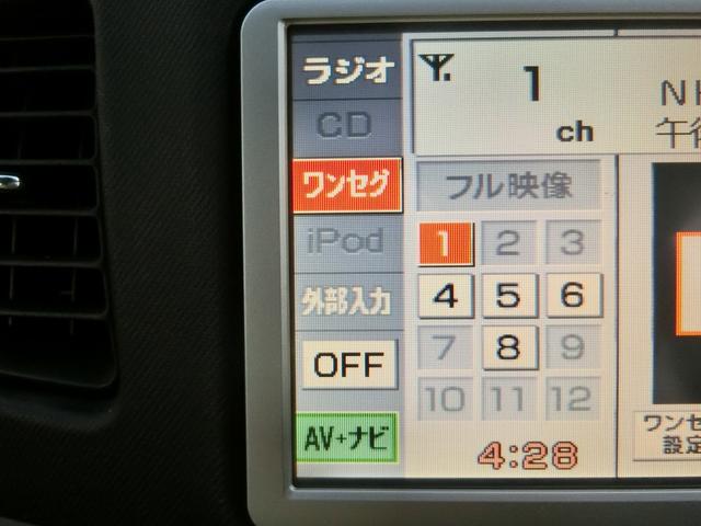 ムーヴ Ｘ　ＶＳ　ナビＤＴＶ　ドラレコ　ＥＴＣ　スマートキー（15枚目）