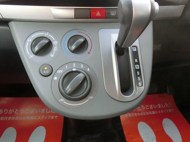 ムーヴ Ｘ　ＶＳ　ナビＤＴＶ　ドラレコ　ＥＴＣ　スマートキー（16枚目）