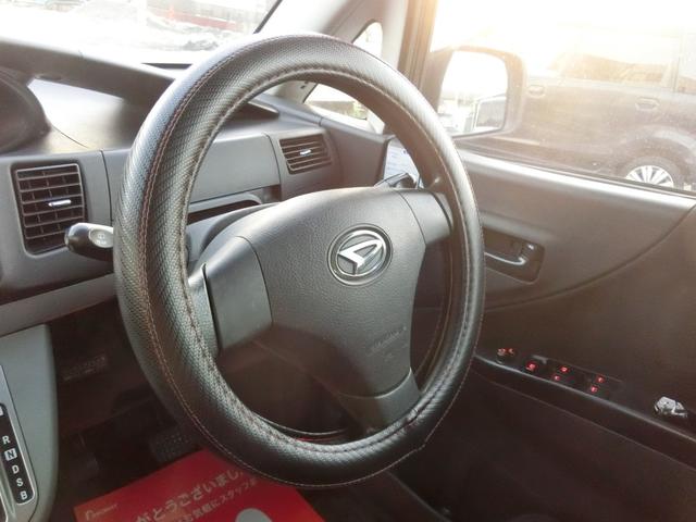 ムーヴ Ｘ　ＶＳ　ナビＤＴＶ　ドラレコ　ＥＴＣ　スマートキー（17枚目）