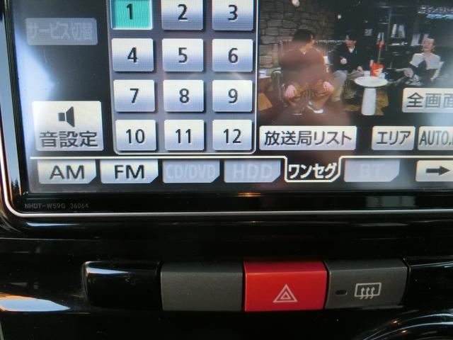 タント カスタムX ナビDTV ブルートゥース ETC スマートキー HID(16枚目)