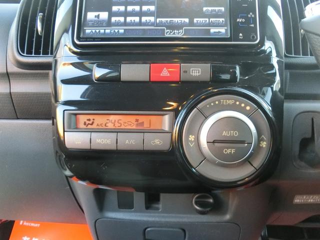タント カスタムX ナビDTV ブルートゥース ETC スマートキー HID(17枚目)