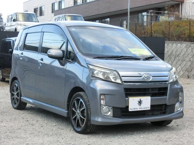 ムーヴ カスタム RSスマートセレクションSA ターボ 軽減ブレーキ アイドリングストップ ナビDTV ブルートゥース ETC スマートキー プッシュスタート(3枚目)