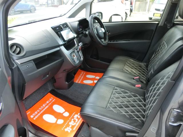 ムーヴ カスタム RSスマートセレクションSA ターボ 軽減ブレーキ アイドリングストップ ナビDTV ブルートゥース ETC スマートキー プッシュスタート(8枚目)