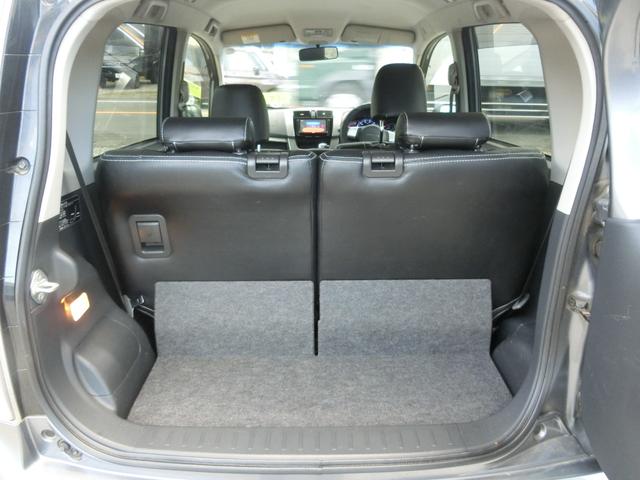 ムーヴ カスタム RSスマートセレクションSA ターボ 軽減ブレーキ アイドリングストップ ナビDTV ブルートゥース ETC スマートキー プッシュスタート(10枚目)