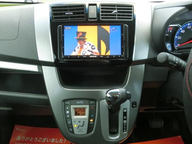 ムーヴ カスタム RSスマートセレクションSA ターボ 軽減ブレーキ アイドリングストップ ナビDTV ブルートゥース ETC スマートキー プッシュスタート(12枚目)